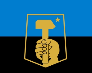 Donetsk Ukraine city flag picture
