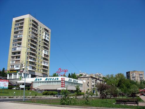 Donetsk Ukraine city Pushkin boulevard photo
