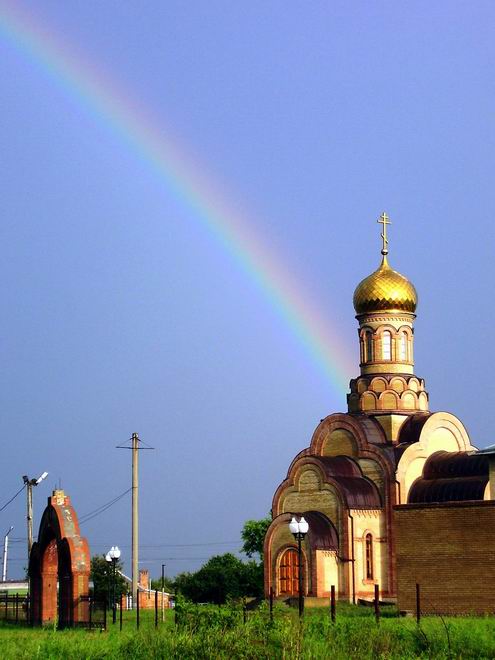 Donetsk Ukraine oblast (region) churches 9th photo