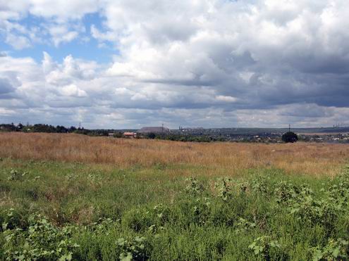 Donetsk Ukraine oblast (region) landscapes 1st photo