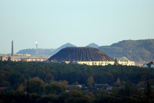 Donetsk Ukraine oblast (region) sceneries 1st photo