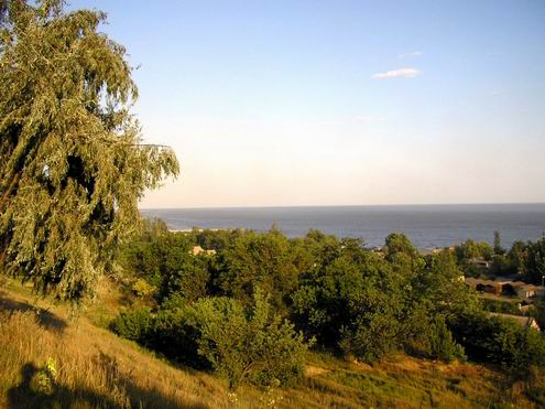 Donetsk Ukraine oblast (region) views 5th photo