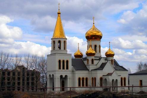 Donetsk Ukraine oblast (region) churches 6th photo