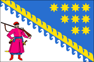 dnepropetrovsk-oblast-flag.gif