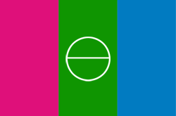 Artemovsk city flag