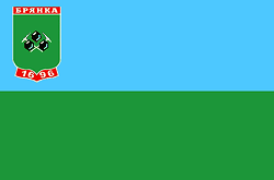 Bryanka city flag