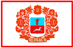 Cherkassy city flag