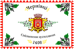 Chernovtsy city flag