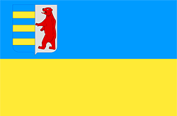 Zakarpattia oblast flag