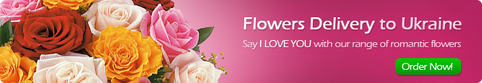 Flowers Delivery to Ukraine