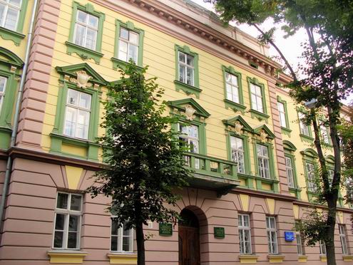 Ivano-Frankivsk (Ivano-Frankovsk) Ukraine city streets 5th photo