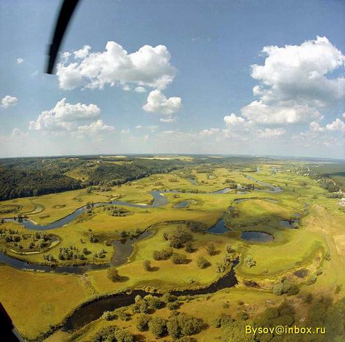 Kharkiv (Kharkov) Ukraine oblast (region) nature views 1st photo