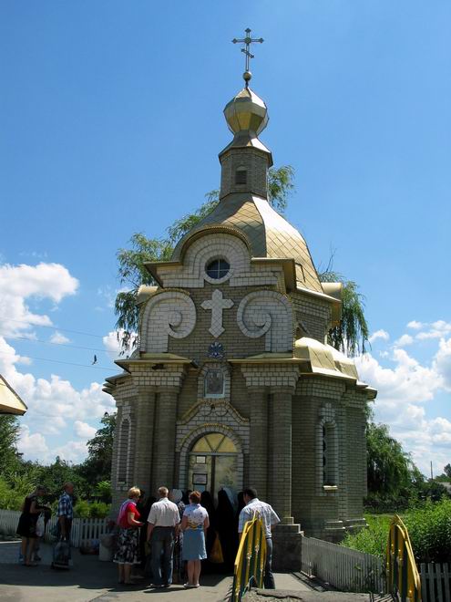 Kharkiv (Kharkov) Ukraine oblast (region) sceneries 10th photo