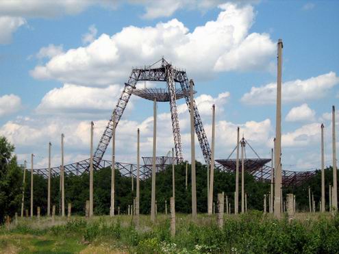 Kharkiv (Kharkov) Ukraine oblast (region) views 2nd photo