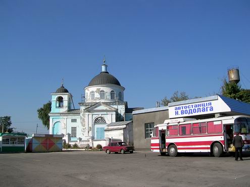 Kharkiv (Kharkov) Ukraine oblast (region) views 3rd photo