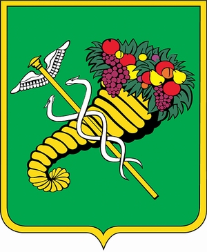 Kharkov (Kharkiv) Ukraine city coat of arms picture