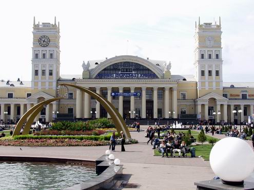 Kharkov (Kharkiv) Ukraine city views - railway station photo