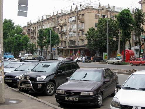Kharkov (Kharkiv) Ukraine city views - Soviet tram photo