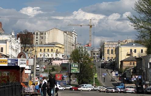 Kharkov (Kharkiv) Ukraine city architecture photo