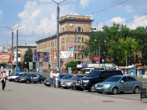Kharkov (Kharkiv) Ukraine city bird's-eye views 7th photo
