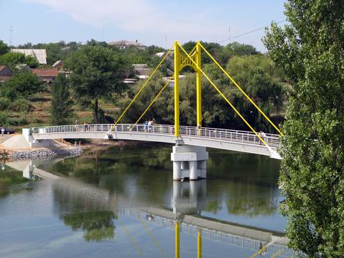 Kherson Ukraine oblast (region) nice bridge photo