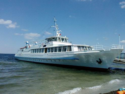Kherson Ukraine oblast (region) views 2nd photo