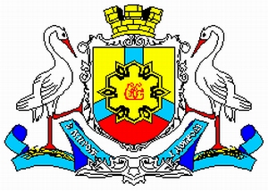 Kirovograd (Kirovohrad) Ukraine city coat of arms picture