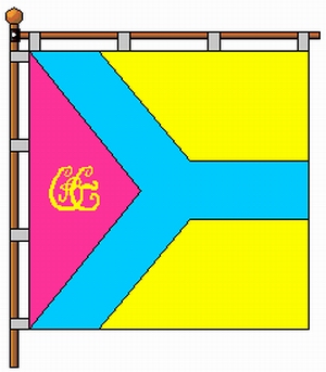 Kirovograd (Kirovohrad) Ukraine city flag picture