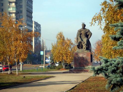 Kirovograd (Kirovohrad) Ukraine city streets photo