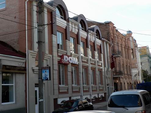 Kirovograd (Kirovohrad) Ukraine city churches 1st photo