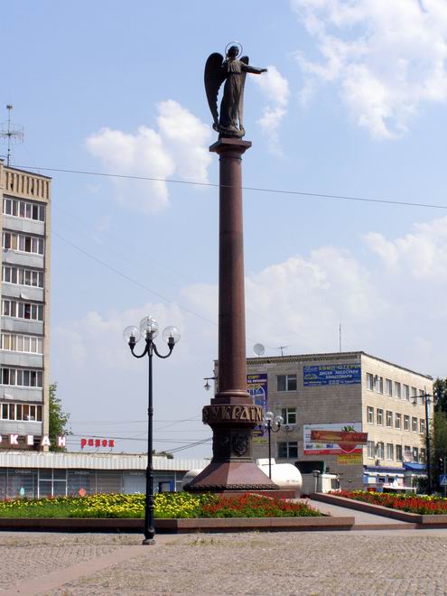 Kirovograd (Kirovohrad) Ukraine city Kirov monument photo