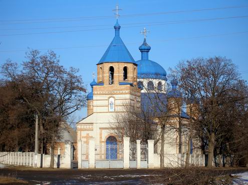 Kirovograd (Kirovohrad) Ukraine region (oblast) architecture 3rd photo