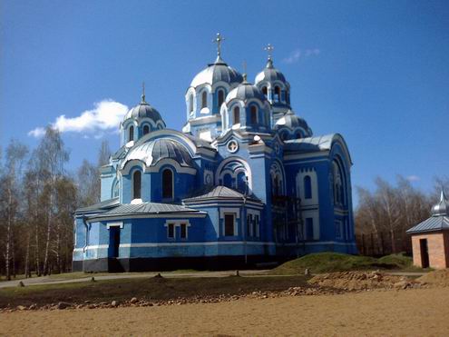 Kirovograd (Kirovohrad) Ukraine region (oblast) architecture 4th photo