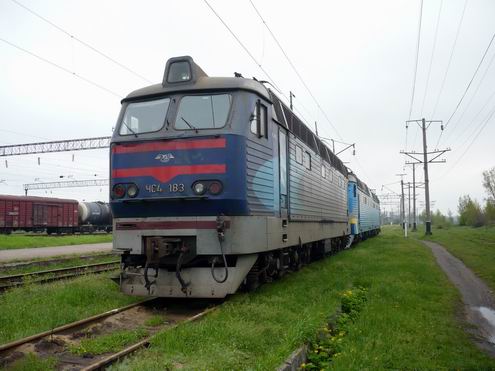 Kirovograd (Kirovohrad) Ukraine region (oblast) railway photo