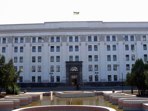 Luhansk (Lugansk) Ukraine city architecture 3rd photo