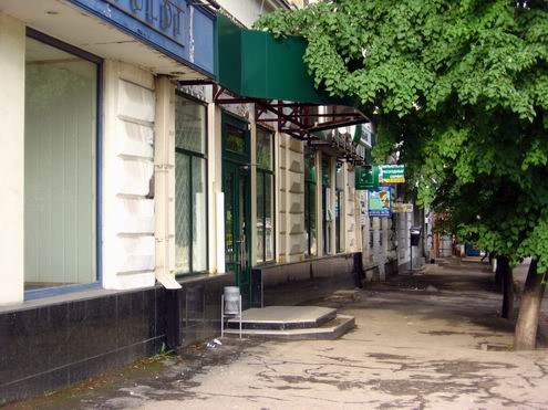 Luhansk (Lugansk) Ukraine city ancient statue photo