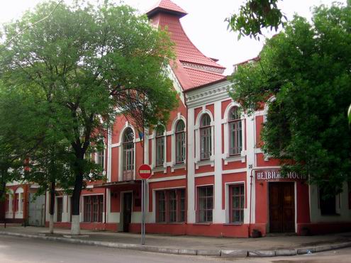 Luhansk (Lugansk) Ukraine city streets views 2nd photo