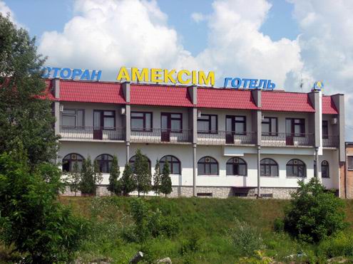 Lutsk Ukraine city 'old city' architecture 3rd photo