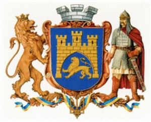 Lviv (Lvov) Ukraine city coat of arms picture