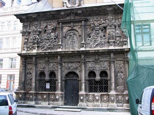 Lviv (Lvov) Ukraine city architecture 1st photo