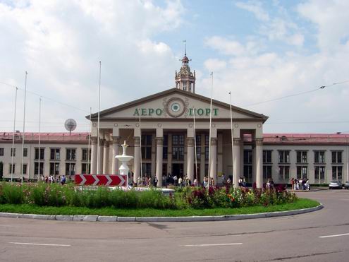 Lviv (Lvov) Ukraine city airport photo
