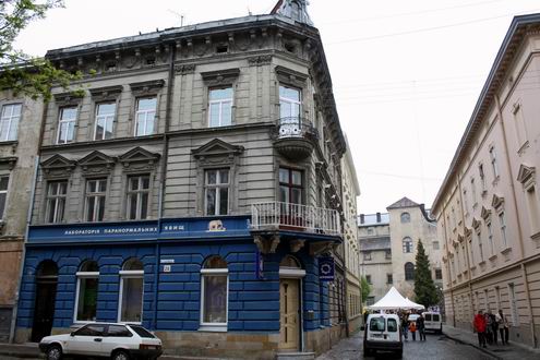 Lviv (Lvov) Ukraine city architecture 6th photo