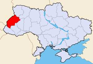 Lviv (Lvov) Ukraine region map location picture