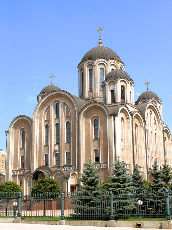 Makeevka (Makiivka) Ukraine city cathedral photo