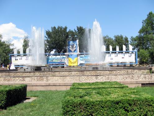Nikolaev (Mykolaiv) Ukraine city - Yacht club photo