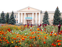 Palace of Culture in Alchevsk
