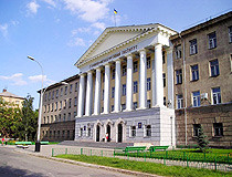 Institute of Mining and Smelting in Alchevsk
