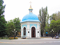 Berdyansk chapel
