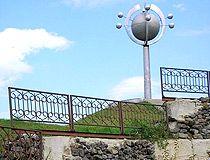 Sculpture Solar System in Peremohy Park in Brovary