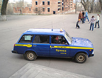 Bryanka taxi